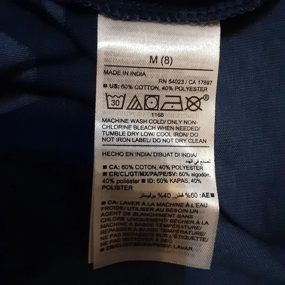 Old Navy Boys Size 8 (M) Bundle Set
